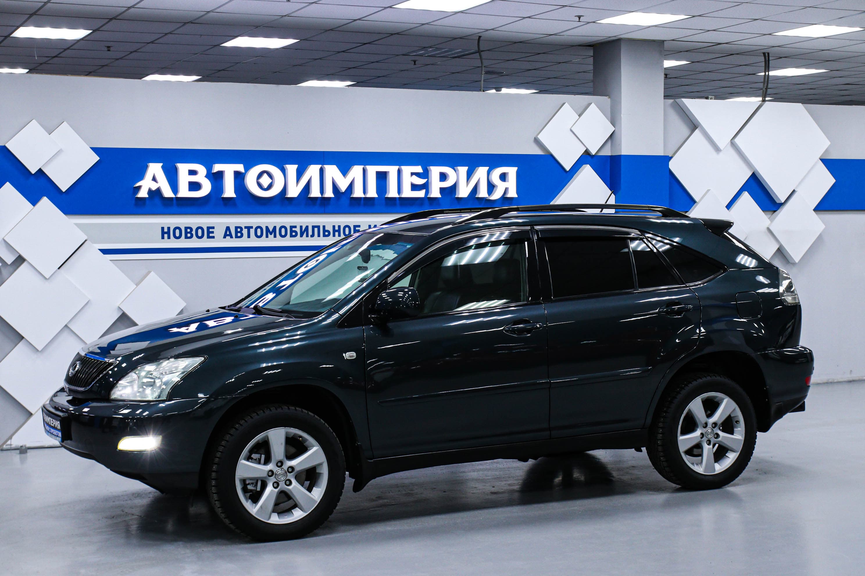 Lexus RX 0